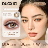 2PCS Natural Brown Pattern Myopia Contact Lenses, Large Diameter, Soft Comfortable Yearly Wear