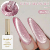 1 x 0.5 oz shimmering glitter nail polish, holographic laser ruby cat-eye gel nail polish, removable LED light manicure, DIY s