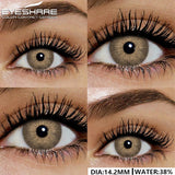 1pair Natural Color Contact Lenses for Eyes Blue Lenses Gray Pupils Lens Brown Lenses Yearly Cosmetic Green Contacts