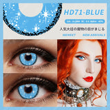 Blue Color Contact Lenses for Eyes Cosplay Yearly Makeup Halloween Beauty Color Contact Lenses Cosplay Anime Accessories