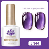 Auroras Cat Magnetic Gel Nail Polish Reflective Sparkling Glitter Semi Permanent Nail Art Soak Off LED UV Gel Varnis