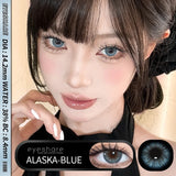 1pair Color Contact Lenses for Eyes Natural Eye Lens Blue Eye Lenses Brown Lenses Gray Pupils Yearly Green Eye Contacts