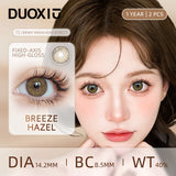 2PCS Natural Brown Pattern Myopia Contact Lenses, Large Diameter, Soft Comfortable Yearly Wear