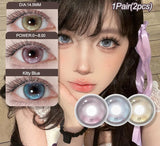 2pcs Hot Sale Myopia Pink Colored Pupils for Eyes 0~-8.00 Degree Natural Brown Big Eyes Contacts Cosmetics Korean Lenses