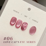 12ml 1-16pcs Autumn Nails New Clear Pink Glass Bead Moonlight Magnet Cat Eye Gel Nail Polish Whitening Nail Supplies