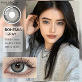 1 Pair Color Contact Lenses for Eyes Cosmetics Blue Contact Lenses Brown High Quality Natural Contact Lenses Gray Lenses