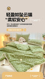 French Style Double-Layer Yarn Bean Quilt Spring and Autumn Warmth Quilt Adult Double Four Seasons Comforter Quilt Lace Ruffles