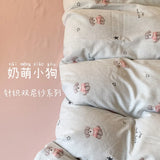 Knitted Class A Bedding Set Floral Style Bed Linen Set Soft Double Yarn Four-Piece Set Quilt Cover Set Bed Sheets Gift for Home