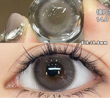 1 Pair Big Eyes Black Lenses 14.5MM Korean Natural Lenses - 0.00 To - 8.00 Diopter Lenses 1 Day Use Beauty Makeup Lens