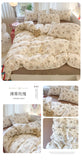 Knitted Class A Bedding Set Floral Style Bed Linen Set Soft Double Yarn Four-Piece Set Quilt Cover Set Bed Sheets Gift for Home