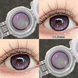 2PCS/Pair Olive Green/Light Blue/Light Brown Korean Style Natural Hazel Colored Contact Lenses With Prescription Women