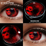1 Pair yellow cosplay color contact lenses for eyes crazy Halloween cat Eye makeup Role playing Eye cosmetics red lens