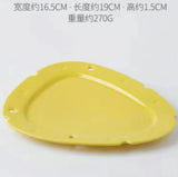 Ceramic Flat Plate Niche Milk Yellow Ins Korean Cute Matte Cheese Breakfast Plate High Beauty Home Dish Creative Dessert Cake
