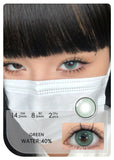 2pcs Gradient Green Contact Lenses Natural Color Pupils Coffee Pearl Lenses Makeup Color Eye Lenses Brown Lens Gray Lens