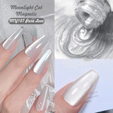 Auroras Cat Magnetic Gel Nail Polish Reflective Sparkling Glitter Semi Permanent Nail Art Soak Off LED UV Gel Varnis