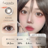 1Pair Natural Brown Contact Lenses for Eyes Colored Lenses Gray Pupils Big Eye Lenses Fashion Beauty Contacts Yearly