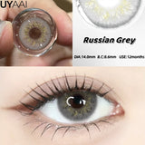 New 1pair Colored Contact Lenses for Eyes Blue Natural Look Brown Eye Lenses Cosmetic Beauty Pupils