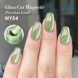10ml Green Shadowstar Bamboo Cat Magnetic Gel Nail Polish Fruit Series  Soak Off UV LED Nail Art Salon DIY Manicure