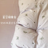 Knitted Class A Bedding Set Floral Style Bed Linen Set Soft Double Yarn Four-Piece Set Quilt Cover Set Bed Sheets Gift for Home