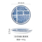 Japanese Ceramic Plate Household Turnip Plate Deep Plates Shallow Plate Turnip Dish Restaurant Hotel Creative Tableware Cooking