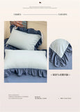 Princess Style Bedding Set Soft Solid Color Ruffle Duvet Cover Set Comforter Pillowcase Bed Sheet Washed Cotton Four Pieces Set