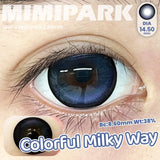2pcs Half-Year Colored Contacts 14.5mm Glossy Natural Style for Daily Wear Cosplay High Moisture Lenses