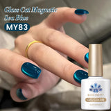 BORN PRETTY 10ml Black Glass Cat Magnetic Gel Nail Polish Ultra Shine Gold Silver Glitter Soak Off UV LED Gel Nail Art Varnish
