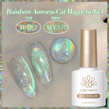 10ml Cat Magnetic Gel Sparkling Ultra Gold Glitter Soak Off UV LED Gel Nail Art Varnish Manicure Valentine's Day