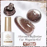 10ml Cat Magnetic Gel Sparkling Ultra Gold Glitter Soak Off UV LED Gel Nail Art Varnish Manicure Valentine's Day