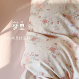 Knitted Class A Bedding Set Floral Style Bed Linen Set Soft Double Yarn Four-Piece Set Quilt Cover Set Bed Sheets Gift for Home