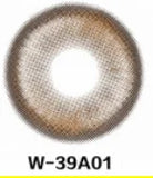 Heavenly Hazel Chroma-Enhance Lenses Smart Color-Depositing Technology for Your Most Authentic yet Enhanced Look