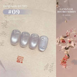12ml 1-16pcs Autumn Nails New Clear Pink Glass Bead Moonlight Magnet Cat Eye Gel Nail Polish Whitening Nail Supplies
