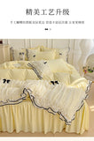 Luxury Princess Bedding Sets Princess Style Fashion 4Pcs Duvet Cover Bed Sheet Pillowcase Lace Ruffles Bed Skirt Bedroom Decor