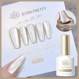 10ml Cat Magnetic Gel Sparkling Ultra Gold Glitter Soak Off UV LED Gel Nail Art Varnish Manicure Valentine's Day