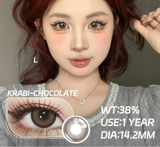 1pair Colorful Contact Lenses for Eyes Natural Color Lens High Quality Natural Contact Lenses Korean Makeup Lens Yearly