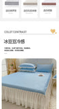 2/3pcs Summer Cooling Princess Bed Skirt Set Class A Mattress Cover Single Soft Mat Room Decor Bedspread Ice Silk Bean Cool Mat