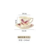 Vintage European-style Coffee Mug Afternoon Tea Set Tape Disc Teapot Kettle Lemon Pattern Porcelain Handle Cup Mugs Coffee Cups