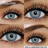 1pair Natural Color Contact Lenses for Eyes Blue Lenses Gray Pupils Lens Brown Lenses Yearly Cosmetic Green Contacts