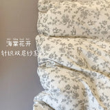 Knitted Class A Bedding Set Floral Style Bed Linen Set Soft Double Yarn Four-Piece Set Quilt Cover Set Bed Sheets Gift for Home