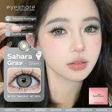 2 pcs New Colored Contact Lenses Natural Gray Eyes Contacts Blue Beauty Pupils Brown Makeup Contact Green Eye Lens