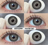 1 Pair Colorful Eyes Blue Lenses Korean Natural Lenses Color Contact Lenses Eyes Gray Soft Beautiful Pupil Annual Use