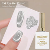 15ml Universal Silver Cat Eye Gel Polish. Glittery, Magnetic. Needs UV/LED Lamp. For Home & Salon DIY