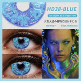 Blue Color Contact Lenses for Eyes Cosplay Yearly Makeup Halloween Beauty Color Contact Lenses Cosplay Anime Accessories