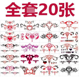 5Pcs Set sexy Temporary Tattoo Sticker Love Sexy Succubus Tattoo Cover Scars Temptation Pink Waist Lasting Fake Tattoo for Women