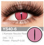 Contact Lenses Cosplay - Realistic and Comfortable Effect for Festivities