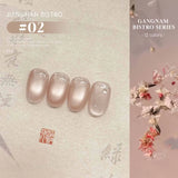 12ml 1-16pcs Autumn Nails New Clear Pink Glass Bead Moonlight Magnet Cat Eye Gel Nail Polish Whitening Nail Supplies