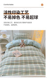 Japan Style Bedding Set Plaid Duvet Cover Set With Sheet Bedroom Decor Skin Friendly King Single Double Bedding Set Home Textile