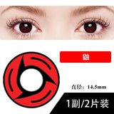 2pcs/pair Anime Cosplay Lenses Comestic Color Contact Lenses for Eyes Anime Accessories with Free Small Cases(Dia:14.5mm