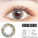 2pcs/pair Lenses Enlarge Eyes Fashion Contact Lenses for Eyes Colored Eyeglass Lenses Blue Purple Black Lens Yearly Use