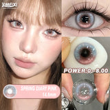 2pcs Rainbow Colored Contact Lenses for Eyes Myopia Lenses Pink Natural Korean Lenses Brown Lens Makeup Gradient Lenses